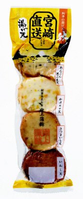 宮崎直送揚げ天詰合せ　秋セット