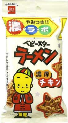 濃ラボベビースターラーメン濃厚チキン
