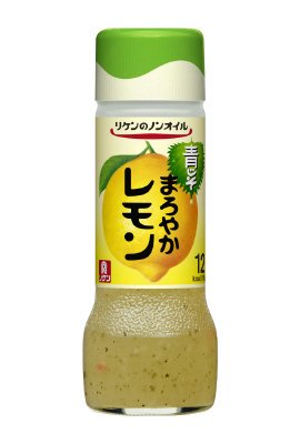 リケンのノンオイル　青じそまろやかレモン