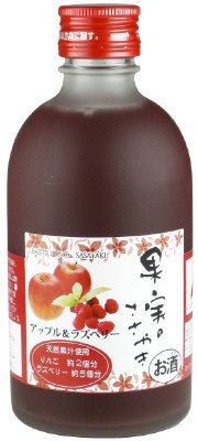 果実のささやき　アップル＆ラズベリー