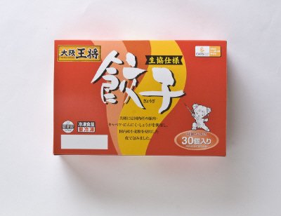 大阪王将餃子