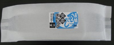 ミニあごだし角煮まんじゅう