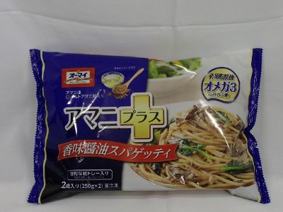 アマニプラス　香味醤油スパゲッティ