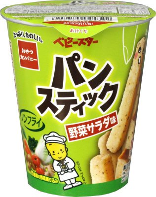 ベビースターパンスティック野菜サラダ味