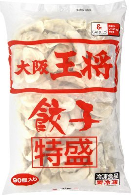 大阪王将　餃子特盛