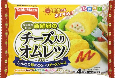 新鮮卵のチーズ入りオムレツ