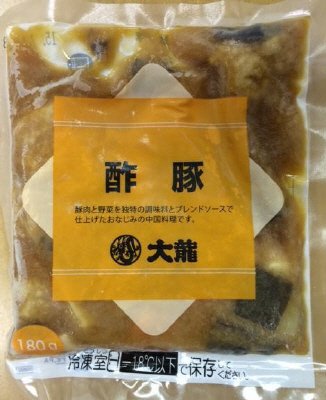 大龍　酢豚