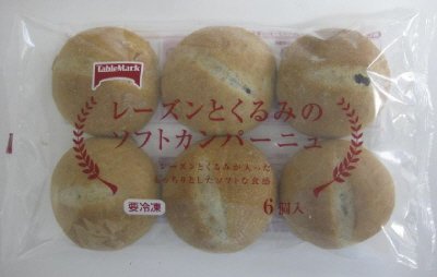 レーズンとくるみのソフトカンパーニュ