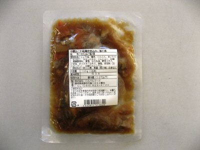 中華おこわ風鶏炊き込みご飯の素