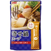 鍋スティック　寄せ鍋スープ