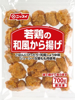 若鶏の和風から揚げ