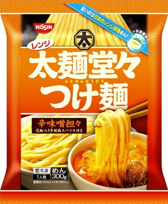 太麺堂々つけ麺辛味噌担々