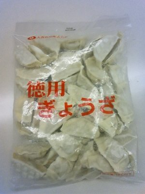 徳用ぎょうざ