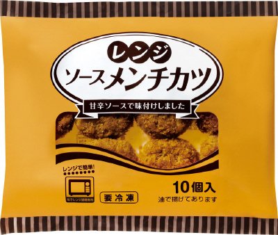 レンジソースメンチカツ