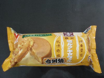 今川焼（森永ミルクキャラメルクリーム）