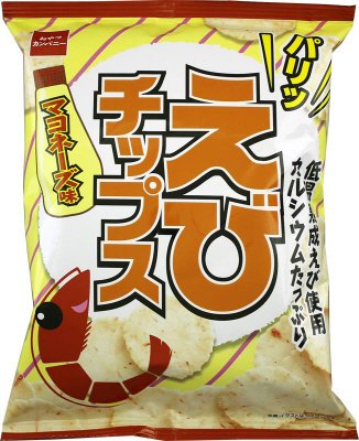 えびチップスマヨネーズ味