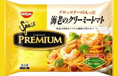 日清スパ王プレミアムブロッコリーの入った海老のクリーミートマト