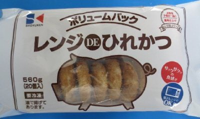 レンジＤＥひれかつボリュームパック