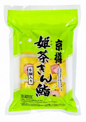 姫茶きん鮨