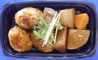 焼つくねと大根の煮物