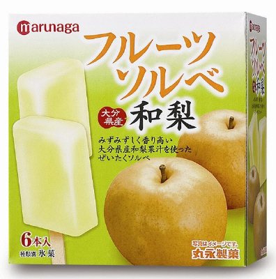 フルーツソルべ和梨