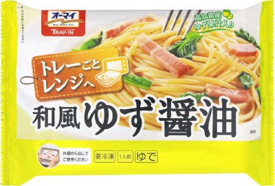 トレーごとレンジへ　和風ゆず醤油