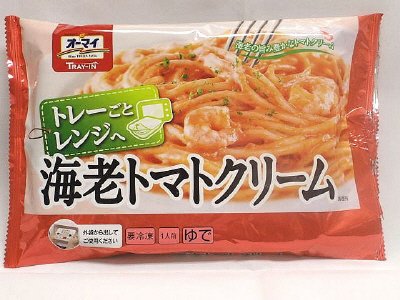 海老トマトクリーム