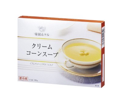 帝国ホテル　クリームコーンスープ