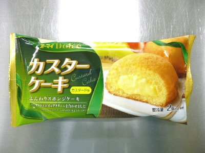 カスターケーキ