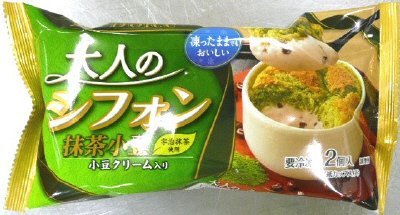オーマイドルチェ　大人のシフォン抹茶小豆