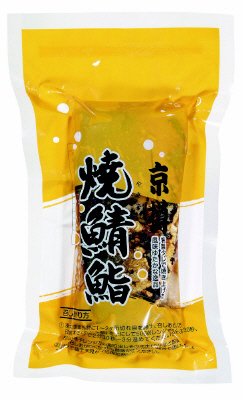 焼鯖鮨