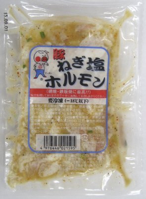 豚ねぎ塩ホルモン