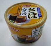 さばみそ煮