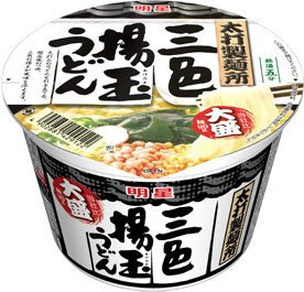 太打製麺所 大盛 三色揚玉うどん