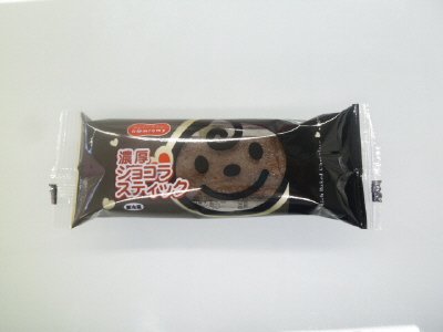 濃厚ショコラスティック