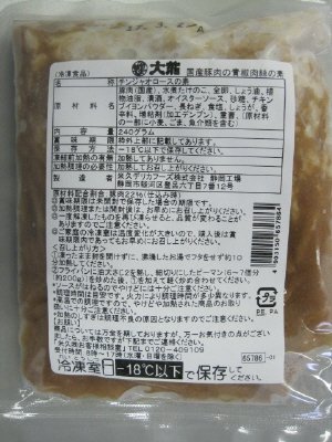 大龍　国産豚肉の青椒肉絲の素