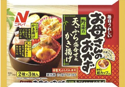 野菜の天ぷら盛合せ＆かき揚げ