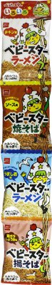 ベビースターいろいろ４連
