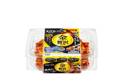 金の贅沢キムチ