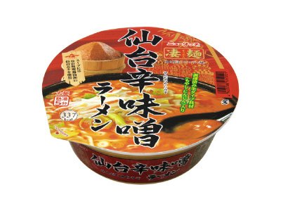 仙台辛味噌ラーメン