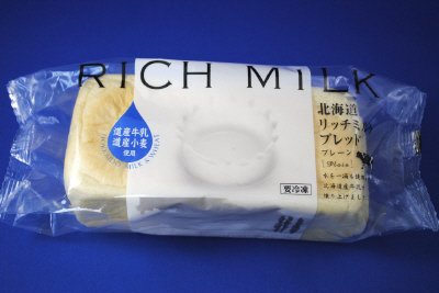 北海道リッチミルクブレッド