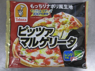 ピッツァ　マルゲリータ