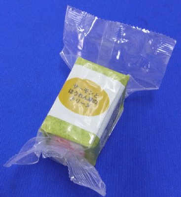 サーモンとほうれん草のテリーヌ