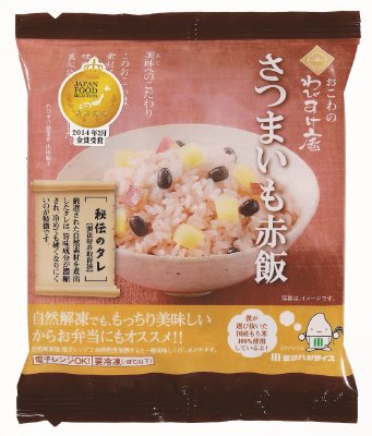 さつまいも赤飯