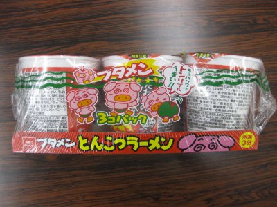 ブタメンとんこつ味３個パック