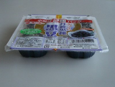 ふっくら丹波黒種黒豆