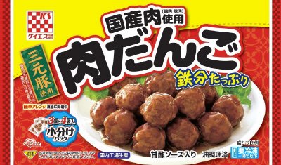 国産肉　肉だんご
