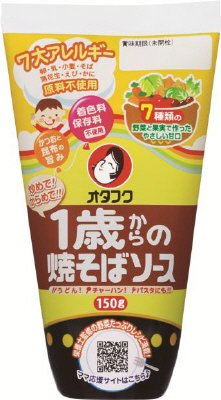 １歳からの焼そばソース