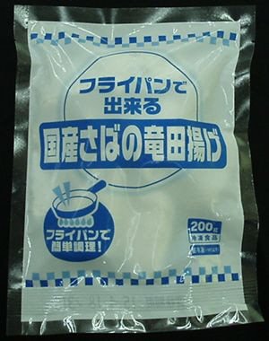 フライパンで出来る　国産さばの竜田揚げ