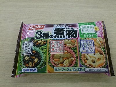 旨みだし　３種の煮物